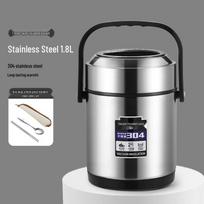 High-Value Insulated Lunch Box: Stylish & Durable 304 Stainless Steel, Ideal for Workers, Students, and Home Use