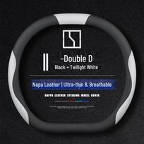Zeekr 001/009/X Steering Wheel Cover, Nappa Leather, All-Season Zeekr 001
