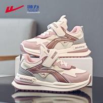 Warrior WZ-1424 Kids' Lightweight Velcro Shoes 37 rožinė smėlio spalva