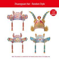 Dragon Boat Festival Scholar Hat DIY Photo Prop - Children's Craft & Toddler Hat