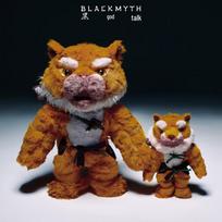 Black Myth Wukong Tiger Vanguard Plush Pendant Small Pendant