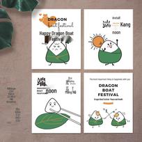 Yixingzhai Dragon Boat Festival Square Greeting Card