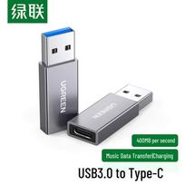 UGREEN Type-C to USB OTG Adapter