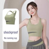 Women's Pilates Yoga Set: Quick-Dry, Slim-Fit Two-Piece with Beautiful Back Bra and Shorts. L
