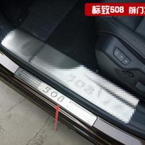 4 VNT./RINKINYS Peugeot 508 2011-2017 nerūdijančio plieno slenksčio apsauga/Durų slenksčio pedalas bienvenidos
