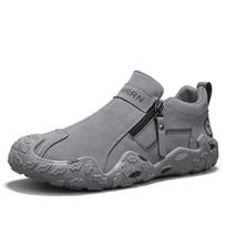 Men's Casual Sneakers One-Piece Lazy Shoes Versatile Student Trendy Shoes for All Seasons Slip-On Breathable Outdoor Sport 39 pilka spalva