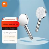 Xiaomi Mijia Pressurized Handheld Shower Head