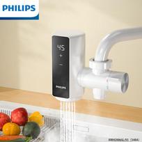 Philips Instant Electric Hot Water Faucet CN plug (adapter included) balta