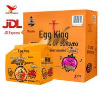 Uni-President Tomato King Xinjiang Tomato Beef Instant Noodles