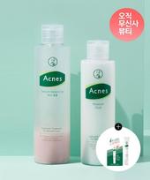 [SET] Sebum Balancing Skin 2.0 200ml + Moisture Fluid 150ml (+ Free Cream Spot Patch 18g) Sebum Skin + Fluid 1