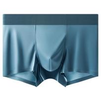 Men's Light Luxury Satin Ice Silk Boxer Briefs with Antibacterial Mulberry Silk Crotch
