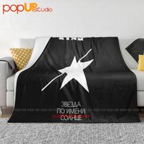 Viktor Tsoi Kino Rock Band Star Called Sun Ultra-Soft Blanket Quilt Winter Sofa Cover Bed Covers 200x150cm black