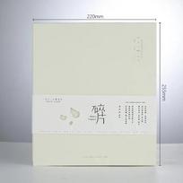 Wedding Photo Albums Paper Stickers for Photocards Collect Photo Albums Binder Book Self Adhesive Memory Fotos Anniversary Gifts