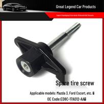 ED8C17A012AA: Compatible Ford Escort Spare Tire Fixing Screw ED8C-17A012-AA Neutral