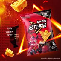 Doritos Kukurūzų traškučiai