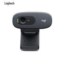 Logitech C270 HD USB Webcam
