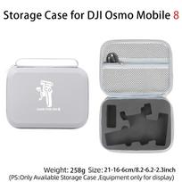 PU laikymo krepšys DJI Osmo Mobile 8 nešiojamam dėklui Dėklas Rankinė DJI OM 8 rankiniam stabilizatoriui Dėžutė Priedai