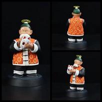 Dragon Ball Z Son Gohan Anime Figure 18CM Goku Grandpa Son Gohan Action Figures PVC Statue Collection Model Toys Lovely Gifts