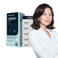 Spermidin 1 box (1-month supply)