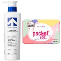 Anti-Dandruff Shampoo & Sanitary Pads Combo Pack