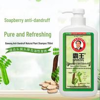 Bawang Soapberry Anti-Dandruff Refreshing Shampoo
