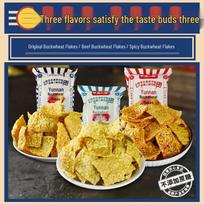 Dian Er Wa Mala Buckwheat Crisps