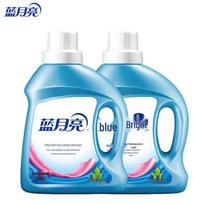 Blue Moon Deep Cleaning Laundry Detergent - Natural Scent (2-pack)