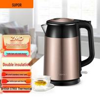 SUPOR 1.7L Double-Layer 304 SS Electric Kettle CN plug (adapter included)