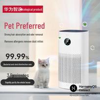 Huawei Smart Air Purifier 3i CN plug (adapter included)