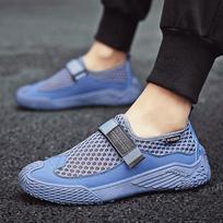 Breathable mesh shoes summer new Velcro foot lazy shoes sports leisure Hong Kong style street shoes 39 mėlyna