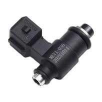 AU34-MEV1-030-A MEV1-030 One Hole 50CC Motorcycle Fuel Injector Spray Nozzle For Motorbike Accessory juoda