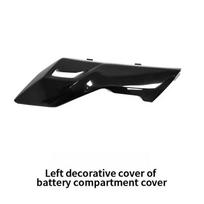 For SURRON Ultra Bee Motorcycles Water Transfer Battery Compartment Decorative Panel Cover Carbon Fiber E-bikes for Surron Part Left Part