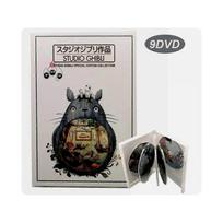 „Studio Ghibli“ filmų kolekcija, 9 DVD, angliška versija, 25 filmų dėžutė, visų regionų filmas