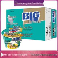 Master Kong Large Bucket Instant Noodles, Braised Beef Flavor