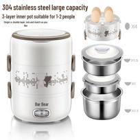 Bear DFH-S2358 Electric Heated Stainless Steel Lunch Box CN plug (adapter included)