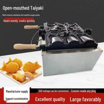 Electric Taiyaki Ice Cream Waffle Maker - Open-Mouth Design Gas Waffle Maker Model SZTM-1