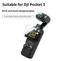 Full Glass Screen + Lens Protector 2.5D 9H Anti-Scratch/Fingerprint HD Clear Tempered Glass Film for DJI Osmo Pocket 3 Camera
