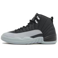 Jordan 12 Retro Barons CT8013-010 43