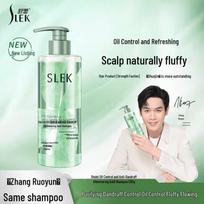 Slek Oil Control Anti-Dandruff Shampoo