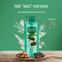 Hazeline Black & Bright Nourishing Anti-Dandruff Shampoo