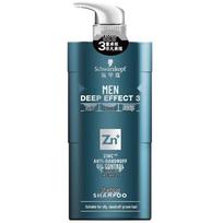 Schwarzkopf Men's Refreshing Oil Control & Anti-Dandruff Shampoo