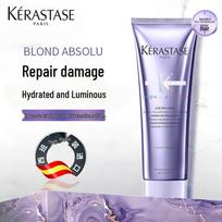 Kérastase Hyaluronic Acid Hair Mask 250ml