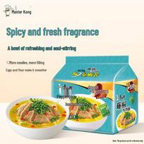 Master Kong Classic Sichuan Peppercorn Beef Instant Noodles