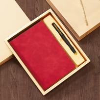 Weimei A5 Business Notebook Gift Box