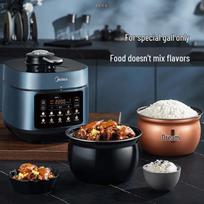 Midea Multi-function Electric Pressure Cooker CN plug (adapter included)