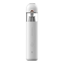 Xiaomi Mijia Handheld Vacuum Cleaner CN plug (adapter included)