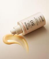[Elasticity/Blemish Care] Goodal Black Carrot Vita-A Retinal Intense Blemish Serum 8.0 20ml