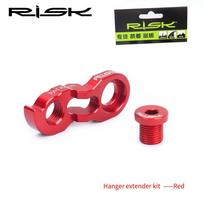 RISK Bike Rear Derailleur Link Hanger Extender Converter Extension MTB Road Bicycle Frame Tail Hook Hanger Extender Cassette raudona