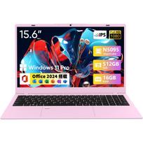 N5095 Nešiojamas kompiuteris su Office Sklandus Iki 4 branduolių/8 gijų Windows Greitas Šilumos išsklaidymas Tylus Stacionarus FHD WiFi BT Skaitmeninė BiTECOOL Plonas Pirštų atspaudų Japoniškas klaviatūros 15,6 colių