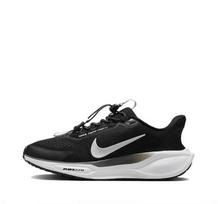 Nike Pegasus EasyOn Moteriški bėgimo bateliai FQ7844-002 Juodi Dydis EU 36.5 juoda